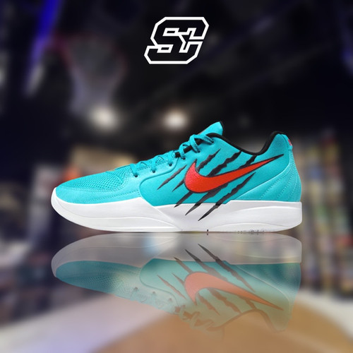 Nike JA 2 EP “Scratch” | sneakersclubsg