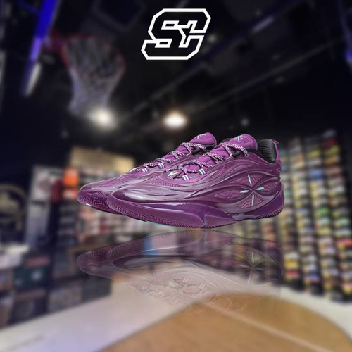 LiNing Wade 808 5 Ultra V2 “Lavender” | sneakersclubsg