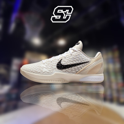 Nike Kobe 6 Protro “All Star 2.0” | sneakersclubsg