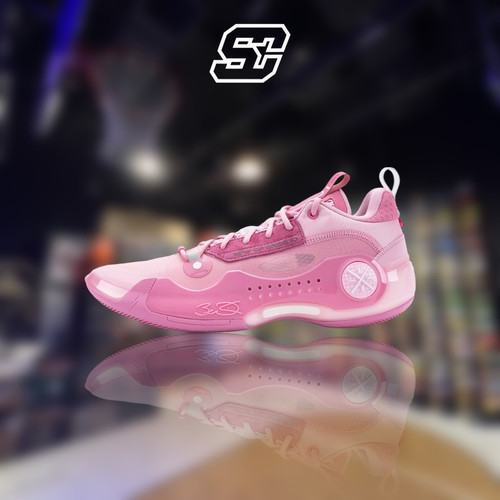 LiNing Way of Wade 10 Low “Family Love” | sneakersclubsg