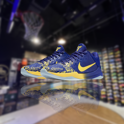 Basketball Kobe Rings Release Date Kobe Five Rings Sales