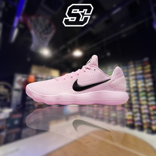 Nike Hyperdunk 2017 Low “Pink” | sneakersclubsg