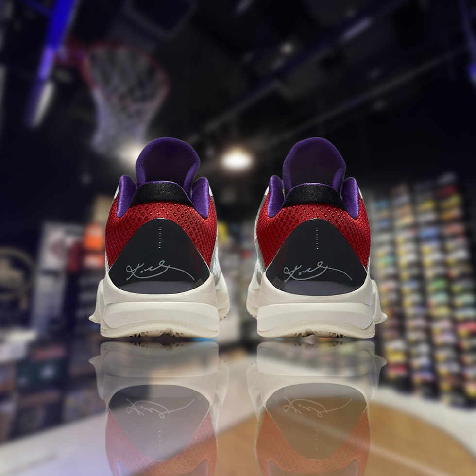 Thumbnail: Nike Kobe 5 Protro “ PJ Tucker PE ”