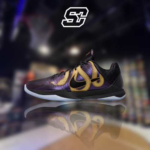 Nike Kobe 5 Protro Year of the Mamba “Eggplant” | sneakersclubsg