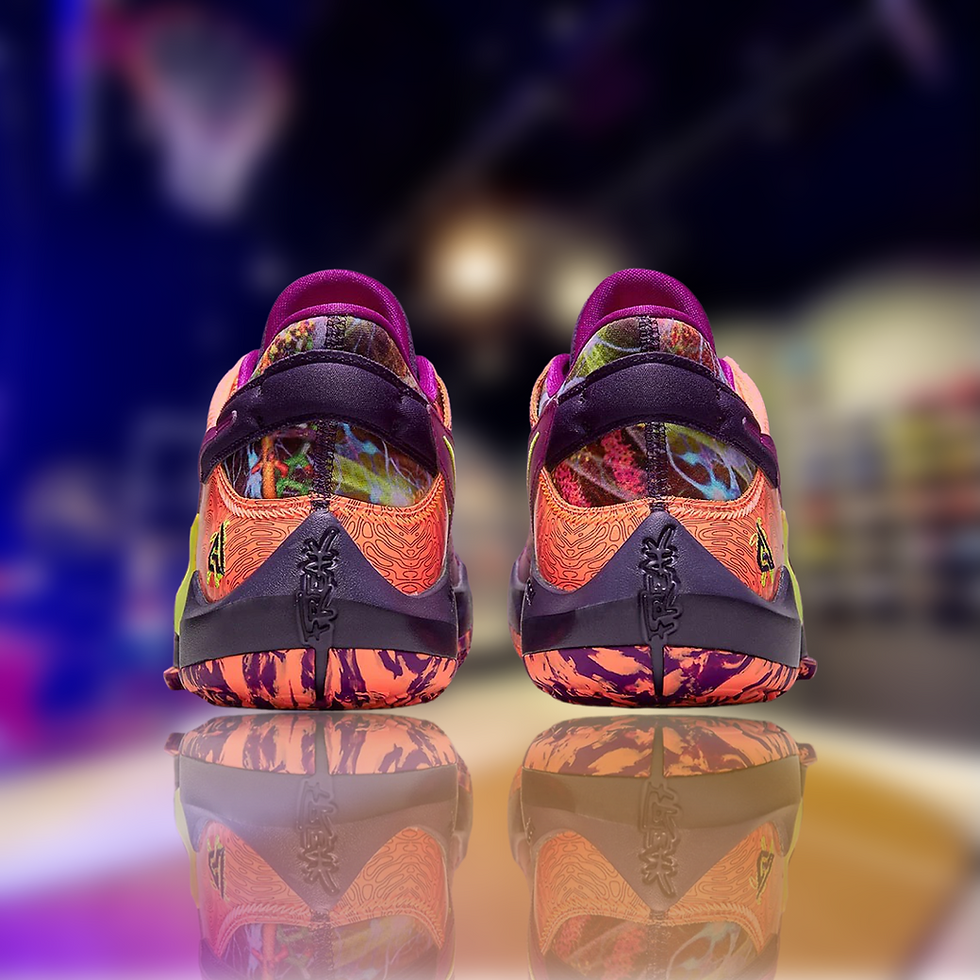 Thumbnail: Nike Zoom Freak 2 "Bright Mango"