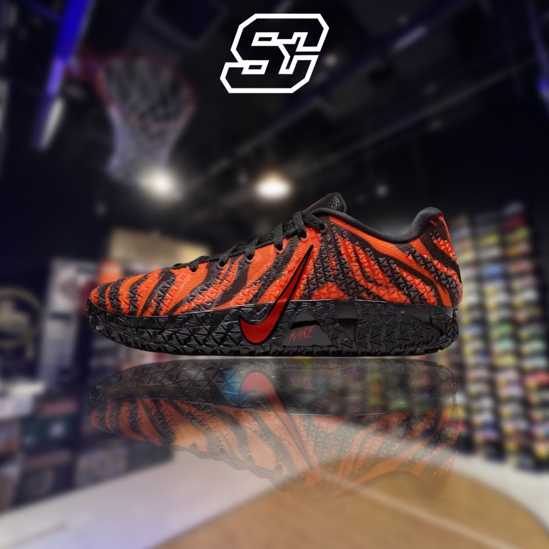 Nike JA 3 Animals Pack “Tiger”