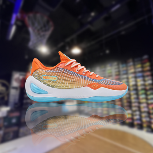 Rigorer AR1 “ Family Ties ” | sneakersclubsg