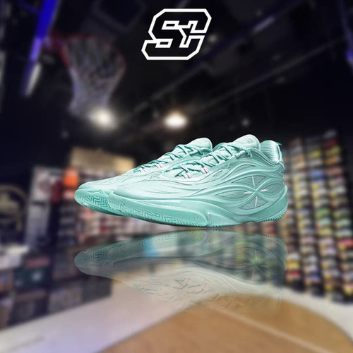 LiNing Wade 808 5 Ultra V2 “Mint” | sneakersclubsg