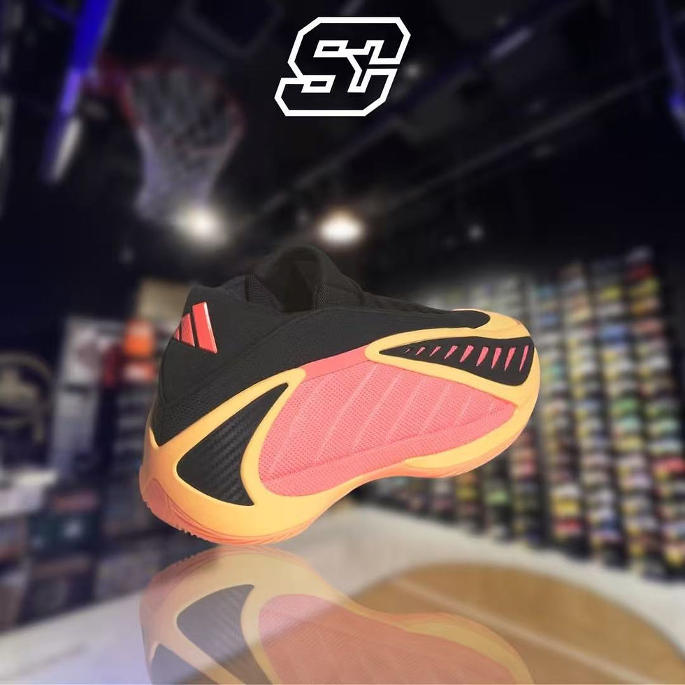 Thumbnail: Adidas AE 2 “With Love”