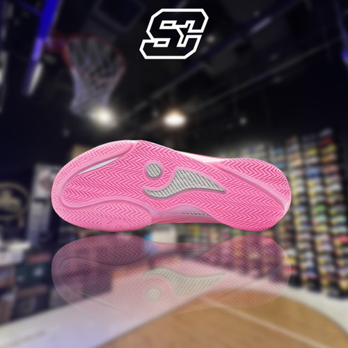 LiNing Wade 808 5 Ultra “Miami Night” | sneakersclubsg