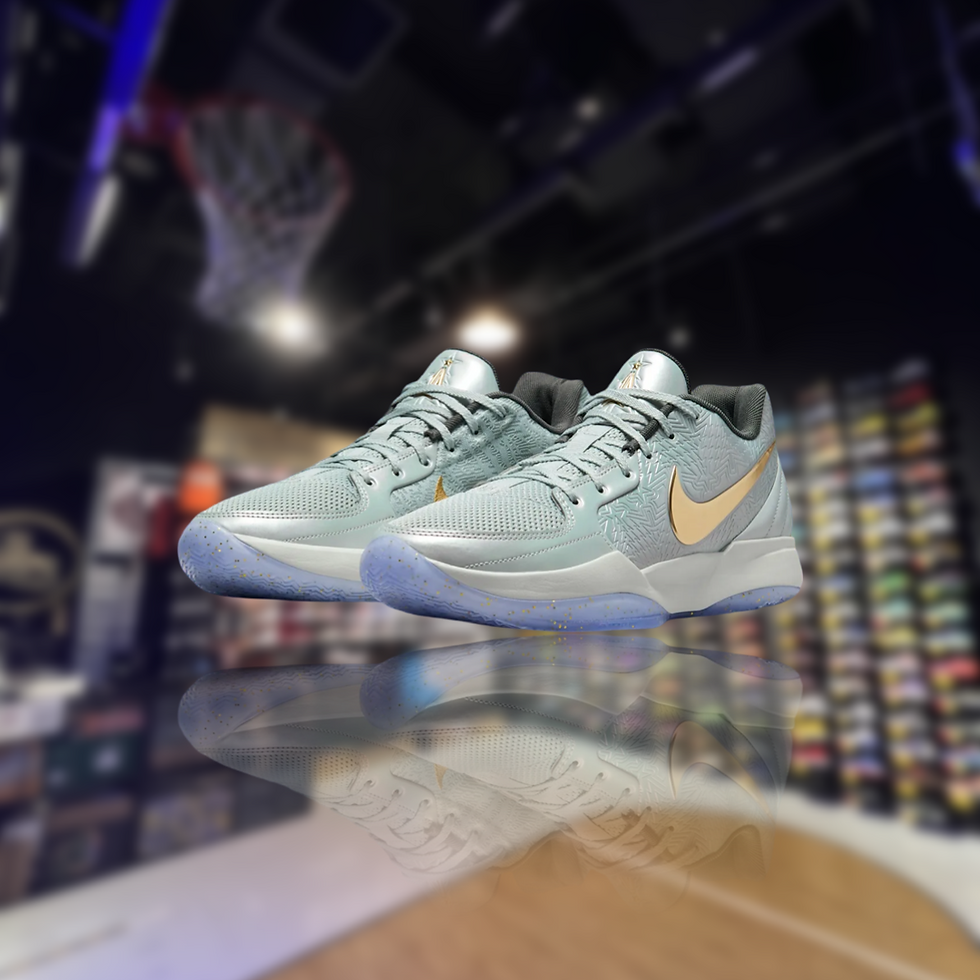 Nike JA 2 EP “Tree Top” | sneakersclubsg
