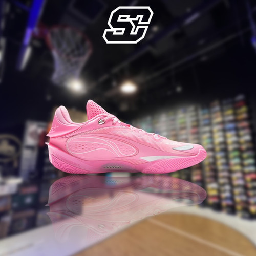 LiNing Wade 808 5 Ultra “Miami Night” | sneakersclubsg