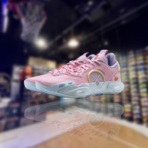LiNing Wade All City 12 “Sunshine State” | sneakersclubsg