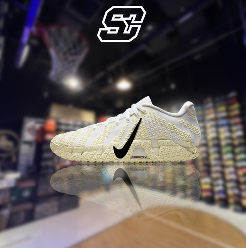 Nike JA 3 EP “Coconut Milk” | sneakersclubsg