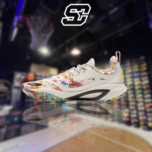 Lining Wade Dlo 2 “Canvas” | sneakersclubsg