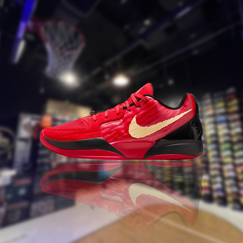 Nike Ja 2 EP 'Nightmare' – Limited Edt