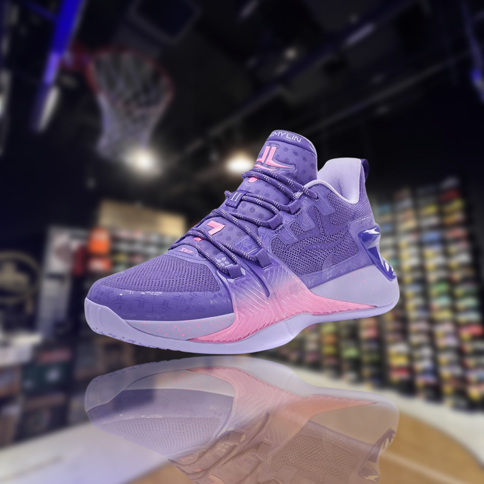 Thumbnail: Xtep JLin 2 “Purple Heart”