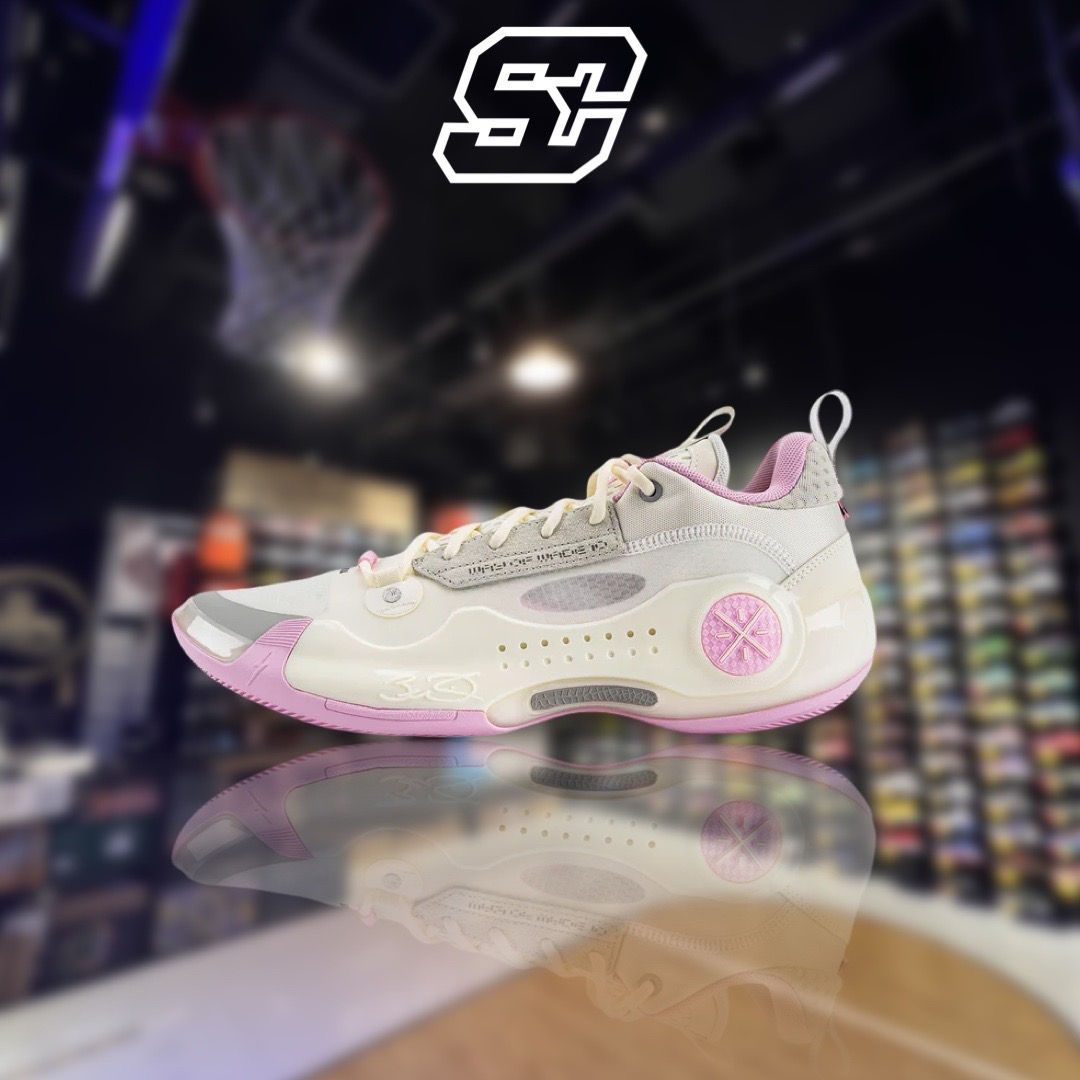 LiNing Way of Wade 10 Low “Storm Surge”