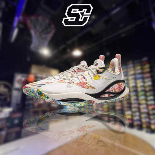 Lining Wade Dlo 2 “Canvas” | sneakersclubsg