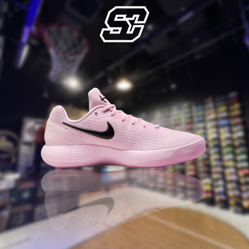 Nike Hyperdunk 2017 Low “Pink” | sneakersclubsg