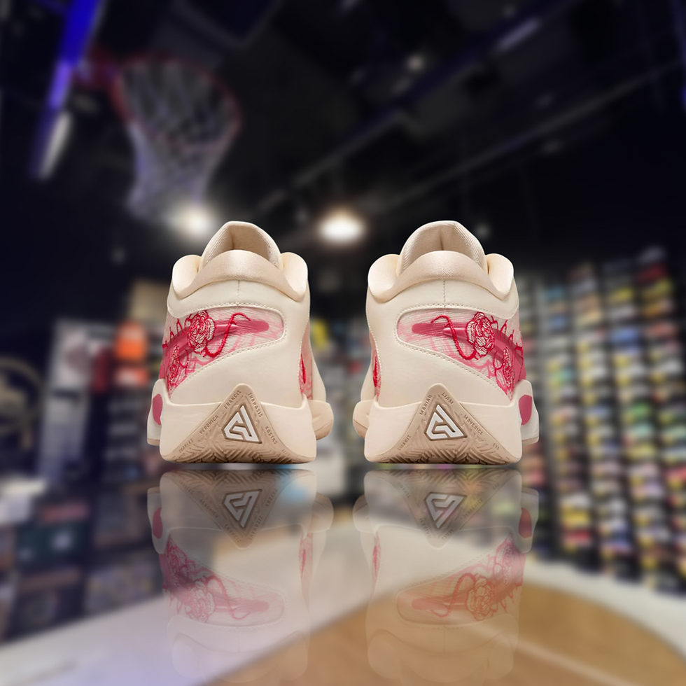 Thumbnail: Nike Zoom Freak 6 EP “ Roses ”