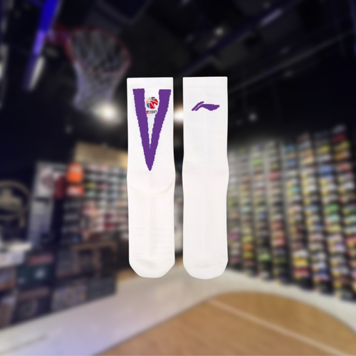 white and purple nike elite socks