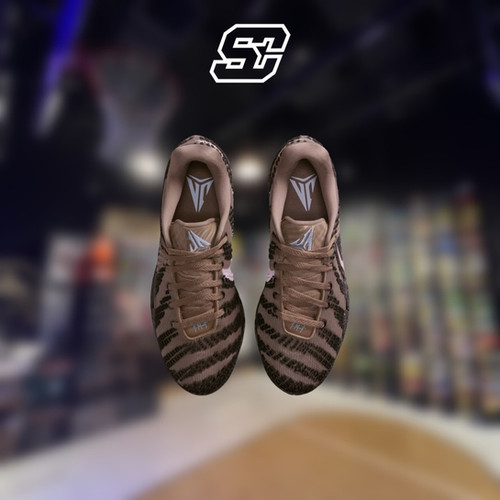Nike JA 3 EP “Mink Brown” | sneakersclubsg
