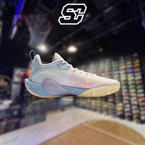 LiNing Wade Dlo 1 “Camp” | sneakersclubsg