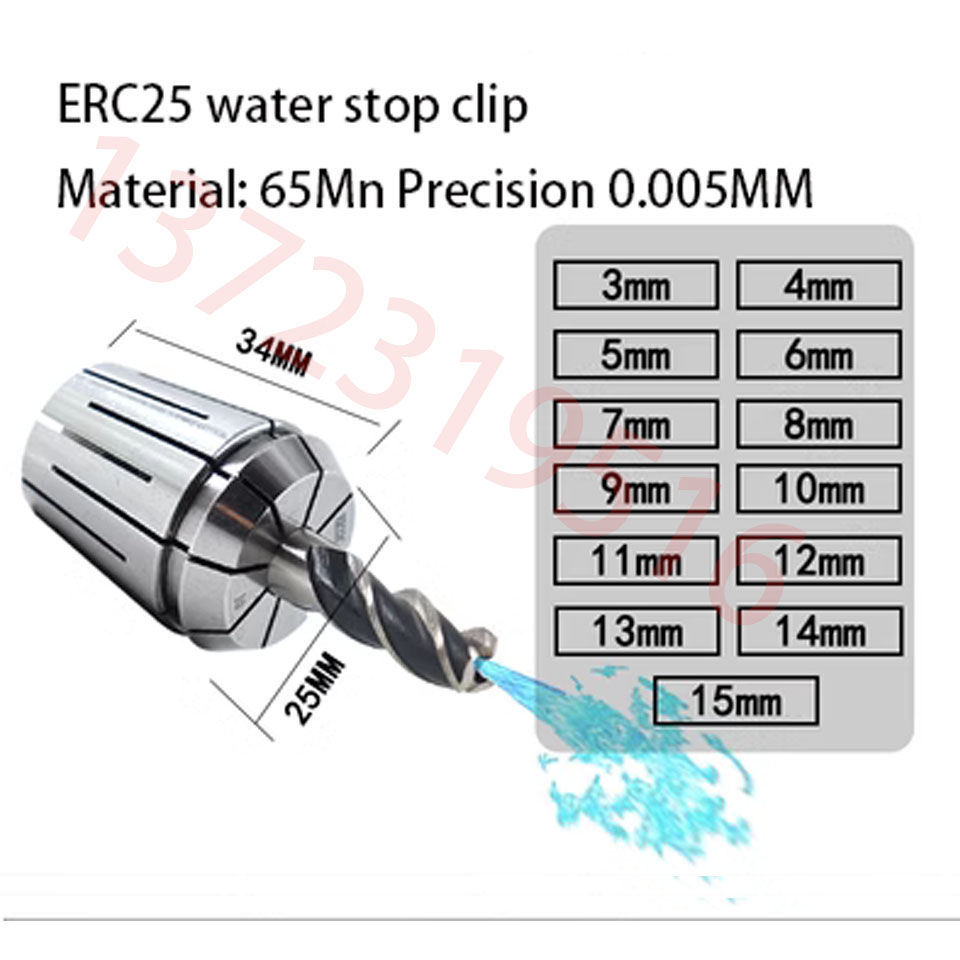 Thumbnail: Erc Water Outlet Water Stop Collet 16 20 25 32 40 Internal Cooling Tool Mechanic