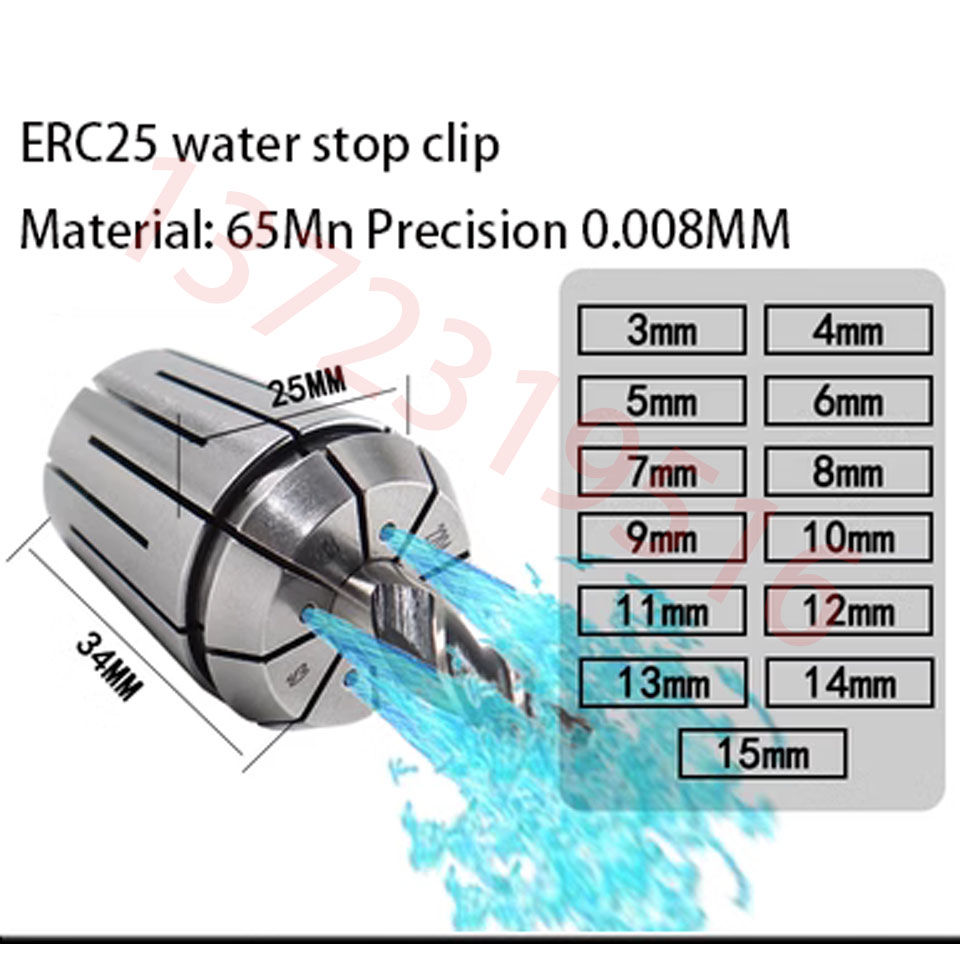 Thumbnail: Erc Water Outlet Water Stop Collet 16 20 25 32 40 Internal Cooling Tool Mechanic