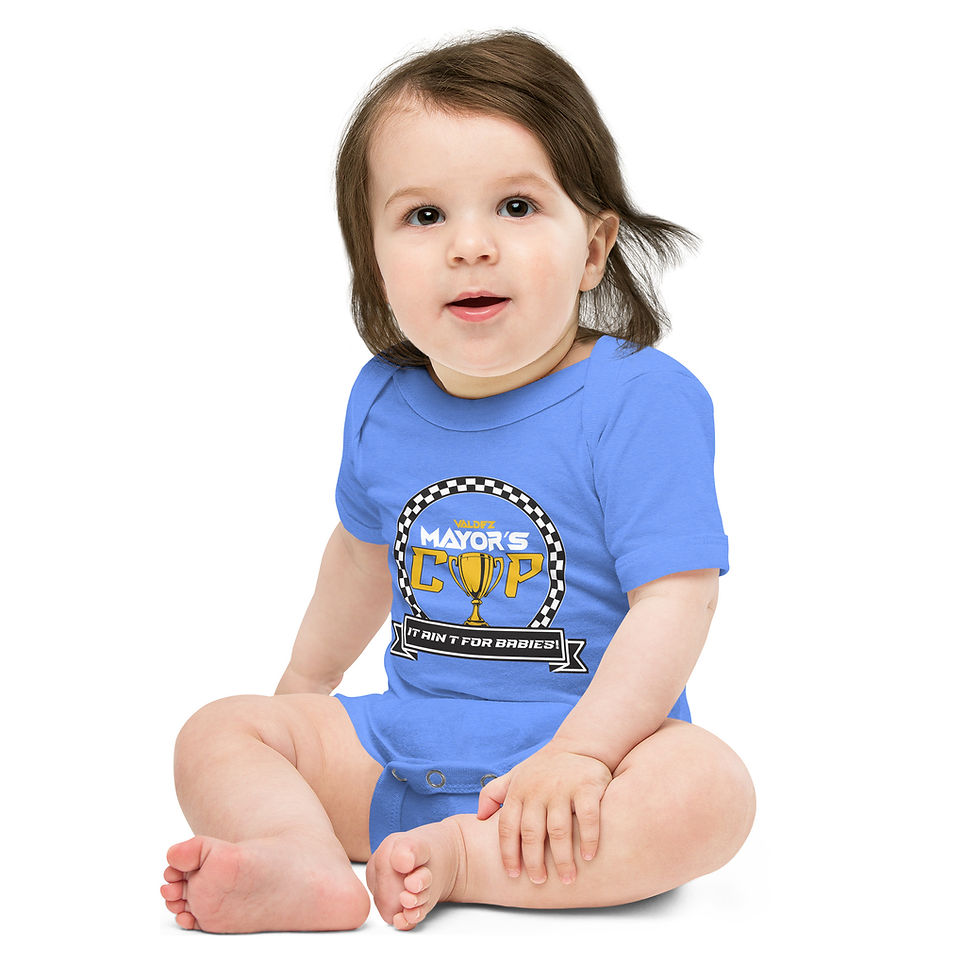 Thumbnail: 2025 VSC MCR || Baby short sleeve one piece