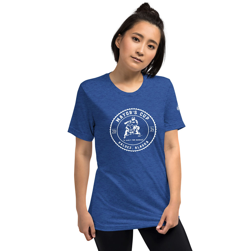Thumbnail: 2024 VSC MCR || Short sleeve t-shirt