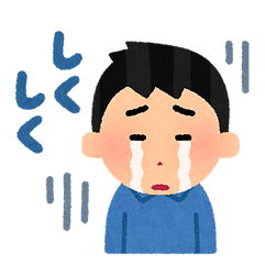 相談できる人がいない
