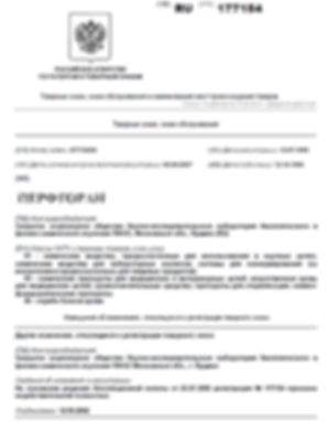 Перфторан Воробьев Сергей.png