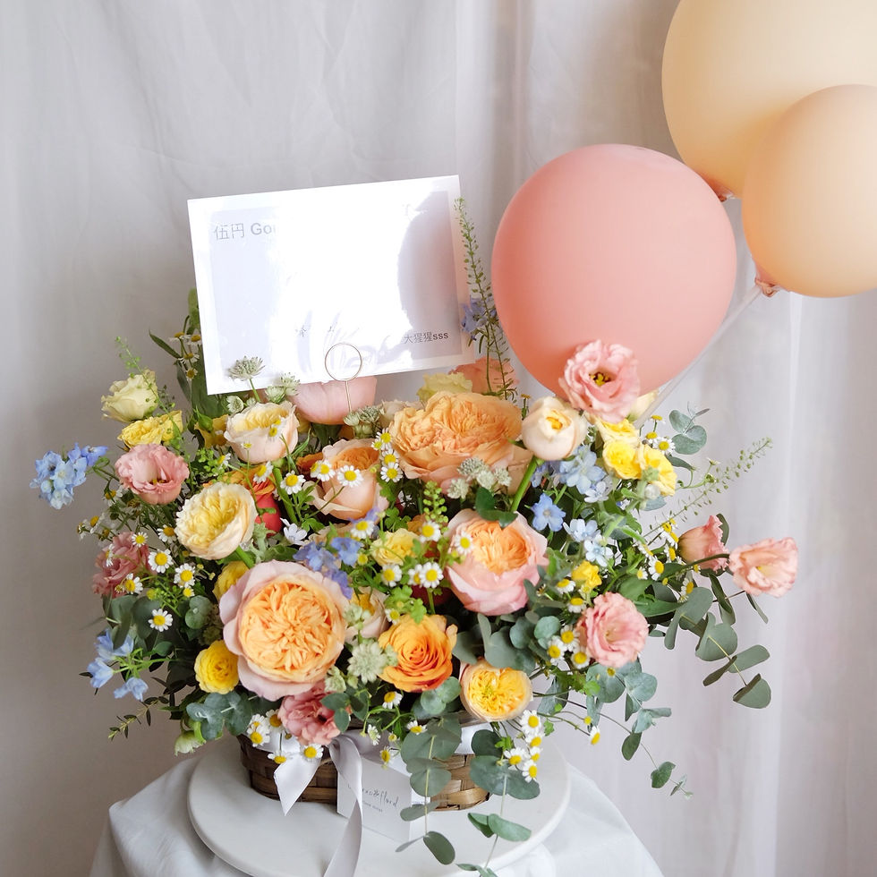 Thumbnail: Grand Opening Flower Basket (38-40cm W)