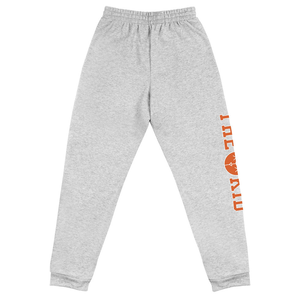 Thumbnail: The Kid Unisex Joggers (Orange)