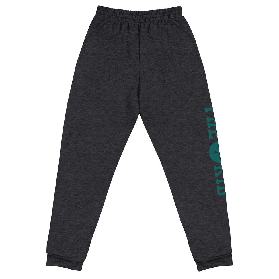 Thumbnail: The Kid Unisex Joggers (Midnight Green)