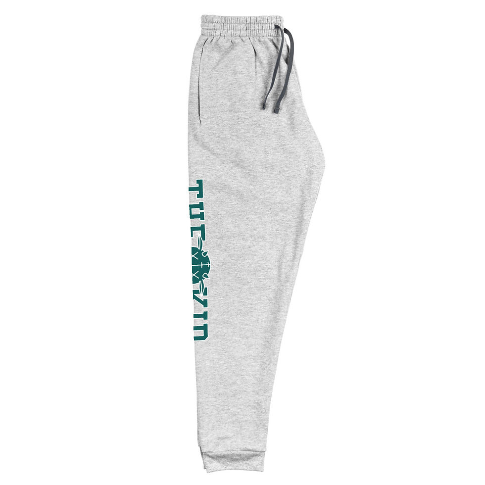 Thumbnail: The Kid Unisex Joggers (Midnight Green)
