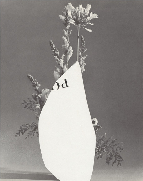 White Lies II