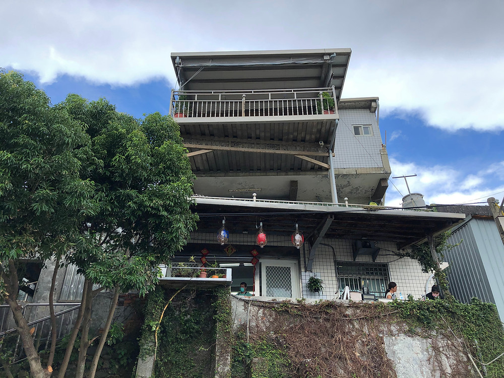 Entrance to Fishing Village Kitchen 漁村廚房
