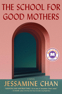 school for good mothers.gif