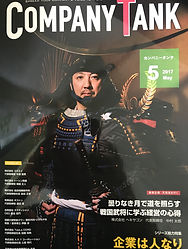 ヘルニア、腰痛、肩痛、しびれ、五十肩、股関節の痛み、お尻の痛み、足先のしびれ、セミナー、起業塾