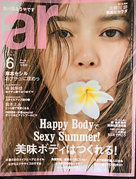 ヘルニア、腰痛、肩痛、しびれ、五十肩、股関節の痛み、お尻の痛み、足先のしびれ、セミナー、起業塾