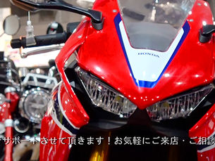 店舗紹介 オリジナルPV