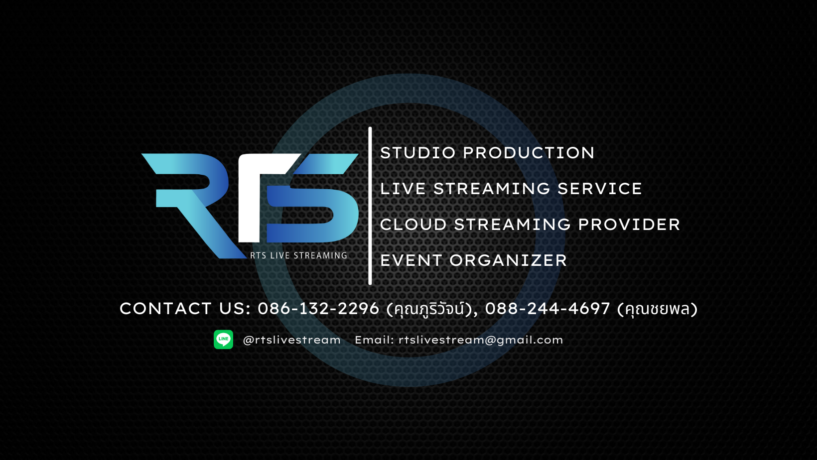 Rts uzivo shop online stream