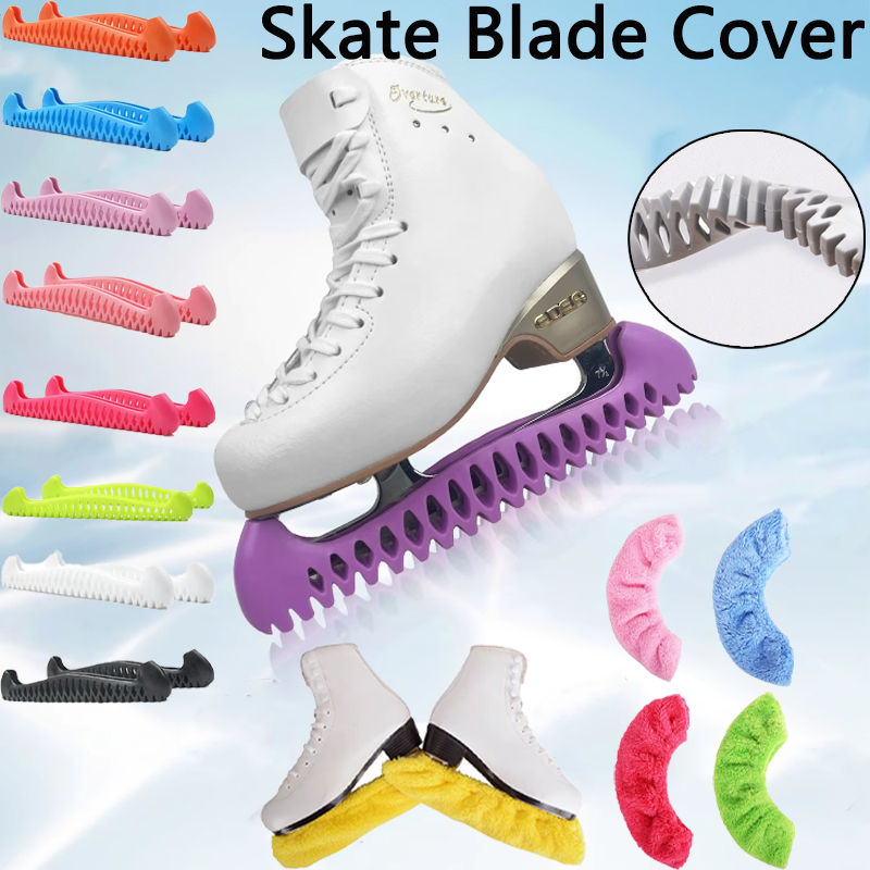 Adjustable TPU Ice Skating Blade Covers Walkable Figure Skate Ice Skate Hockey