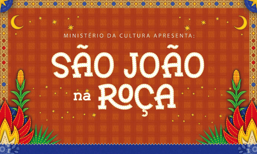 banner 850x510 (1).gif