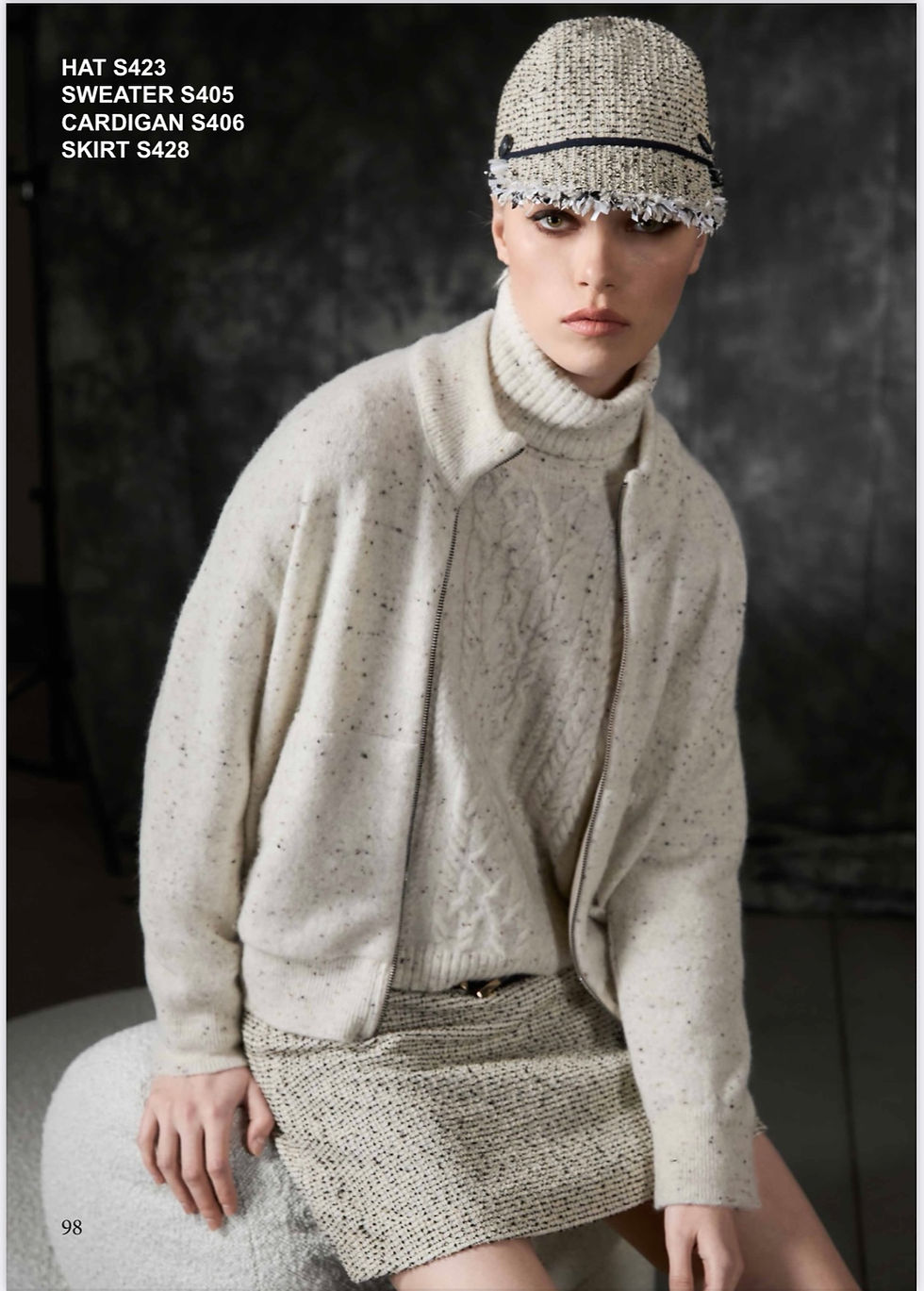 Cardigan panna con zip Tricot Chic