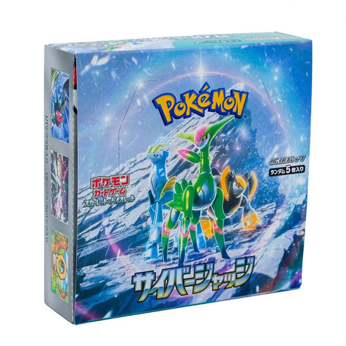 cyber jungle booster box Pokmon TCG: Mega Dream ex High-Class Pack (Traditional Chinese and Iron Leaves makes their debut as Pokmon ex Pokmon Cyber Judge Booster Box
