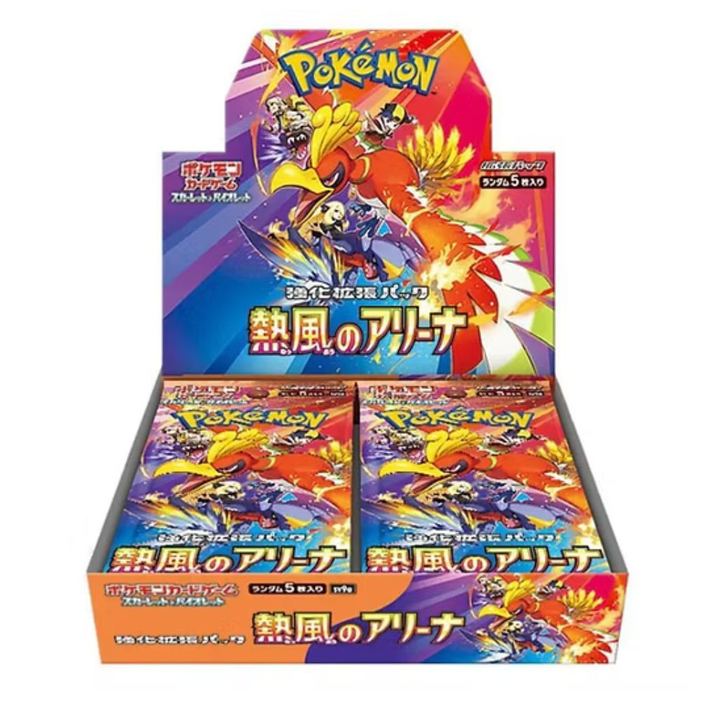 Pokémon Heat Wave Arena Booster Box